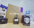 自作PCの構成考えます 500円！どのような方にも適した自作PCの構成を考えます！ イメージ2