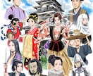 イラスト・挿絵描きます 小説の表紙絵、挿絵。歴史物から現代物まで漫画風に描きます。 イメージ2