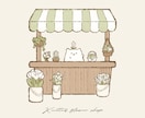 商用無料！ゆるかわいい動物さんのイラスト描きます あたたかみのあるデフォルメイラストで癒しをお届けします！ イメージ6