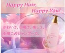 広告バナーや色々のデザインいたしまます ご希望に寄り添ったデザインいたします！ イメージ5
