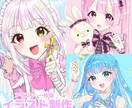 透明感のあるキラキラなイラストを描きます アイコン/サムネイル/商用利用可 イメージ1