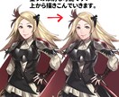 イラスト添削【赤入れ・塗り加筆】します 初心者の方にも丁寧に解説いたします！ イメージ5