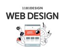 WEBサイトのデザイン相談承ります サイトデザイン | KV作成 |バナー作成 etc. イメージ1