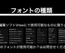 速攻でケバ取り字幕つけします 【スピード特化】動画字幕入れ最短３時間！【お急ぎの方】 イメージ5