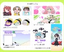 目を惹く他と被らないキャラクターを制作します 【商用可】立ち絵や配信画、MVイラストなど幅広く対応します イメージ10