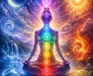 理想の自分へ導きます これからの自分の行く末に、背中を押してほしい人へ。 イメージ1