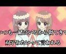 あなたの曲を全国JOYSOUNDに登録します 自分の曲を全国のカラオケで歌おう! イメージ2