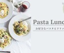 目を惹くWeb広告！バナー・ヘッダー作成します 伝わるデザインをご提案いたします！ イメージ2
