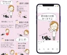 集客UPに導く！シンプルなインスタ投稿制作します シンプルでわかりやすい画像で集客UP目指します。 イメージ5