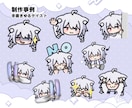 SDミニキャスイラストをかわいく描きます ポップでかわいいちびキャライラスト♪♪♪ イメージ6