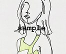 おしゃれなアイコン✴︎一筆書きでイラスト描きます 一筆書き+ワンカラーで似顔絵やアイコンをデザインいたします。 イメージ2