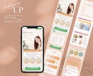 女性向け集客動線を考えてcanvaでLP作成します 忙しい貴方の為に、『丸っと作成』お任せください イメージ3