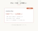 AIを仕事で使いこなすまで伴走します 「導入したのに使われない」を運用に乗るまで一緒に解決します イメージ5