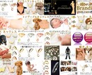 バナー・サムネイル画像を作成します 全サイズ【1枚5,000円】各種画像作ります イメージ2