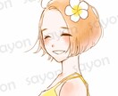 イラスト多数/完成品イラストを販売しています ポップ・クール・キュート/スイーツシリーズ イメージ4
