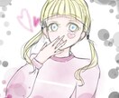 アイコンイラスト作成します 水彩画風の優しい雰囲気のイラスト作成！ イメージ1