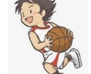 バスケットの指導についてお困りの方相談にのります バスケットボールU12の指導10年の経験をいかしたアドバイス イメージ1