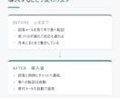 フォーム回答を通知・転記まで自動化します n8n・Make・GAS対応。公式テンプレ掲載の現役社内SE イメージ4
