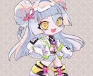 様々なSD・ミニキャラ作成します 通常・カートゥーン・ゴシック・ぬい風 イメージ4