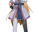 色々なことに使える！キャラクター立絵等描きます かっこいいもしくはかわいいキャラ描きます イメージ1