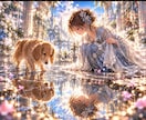 亡きペットとの繋がり、気持ちを読み、縁を霊視します 占い(未来)リーディング(今)ではなく、縁(過去)の結び直し イメージ2