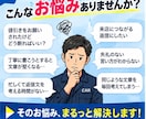 車屋さんの「このLINEどう返す？」を文章にします お客様へのLINE返信文を3案作ります イメージ2