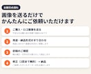 AIで作成されたロゴを編集可能なデータに変換します AI生成のロゴを、看板や名刺に使えるベクターデータへ！ イメージ1