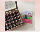 PDF納品＊3種類のエッセンスをお伝えします おまもりフラワーエッセンスでわたしを癒す イメージ4