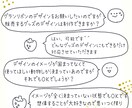 かわいいイラストでグッズのデザインをつくります 女性向け♡ほんわか・かわいいイラストでデザインを制作します＊ イメージ7