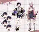 TRPG用の立ち絵描きます キャラデザからもOK！表情差分もお任せください！ イメージ5