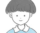ゆるいシンプルアイコンイラスト描きます ◉無制限で修正可能◉〜6日のスピード納品 イメージ2