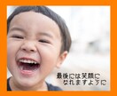 夜のお仕事のお話し、引き受けます 水商売は他のサービス業よりストレス溜まりますよね イメージ10