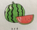 チラシやパンフレットのイラストを描きます ポップをモチーフとしたイラストを描きます！ イメージ3