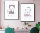 シンプルでほっこりするイラスト描きますます ラフ時点の修正は何度でも無料！ イメージ10