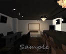 印刷できる高画質！内観・外観パース1cut作ります A3まで印刷対応！3D×画像処理で安価で高クオリティ叶えます イメージ6