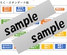 話したいけど話題がない…丸投げOKの会話できます 26歳女性があなたに質問攻め！少しでも、急に切ってもOK イメージ2