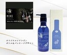コピーや文章構成まで！トータルデザインします 大手実績多数！何も無い状態からでもどうぞご相談ください イメージ3