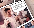 映像の顔！魅せるOP制作を制作いたします あなたの映像に“物語の入口”を。 イメージ6