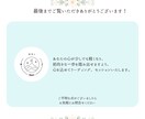 光のタロット タローデパリセッション はじめます あなたの22年のサイクルや今のエネルギーを 紐解きます。 イメージ7