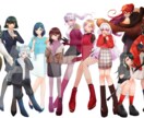 TRPGなど用の立ち絵制作します 子どもから大人までお任せください！ イメージ3