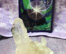 あなたに必要なメッセージをお伝えします 40.50代女性向け。恋愛、性に関することもお受けいたします イメージ1