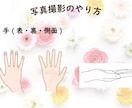 プレ花嫁専用お似合いになるドレスお教えします ウェディングドレス・カラードレス・ブーケ・アクセもわかる イメージ7