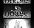 映画的な演出で物語を魅せる漫画を制作します 映像のような構図と感情表現で、印象に残る漫画をお届けします イメージ4