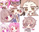 SNS 等アイコン 制作承ります SNS、YouTubeのアイコンやご使用イラスト承ります イメージ3