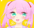 かわいいアイコン・ヘッダー・イラストお描きします あなただけのアイコンお作りします！ イメージ1
