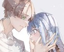 アイコン・イラスト描きます SNSで使えるアイコン・イラスト描きます イメージ9