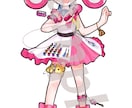 立ち絵イラストを作成いたします TRPGなどに使えるアニメ塗りの立ち絵をお探しの方に！ イメージ4