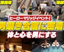 責任感を持って動画を丁寧に編集します 初回半額！最初から最後まで私が直接担当します イメージ2