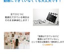 自作ムービーDVD化します ISUM申請も承ります！（無音での作成もOK） イメージ3