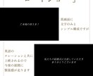 オープニング・ロードショウはゲストを鷲掴みにします 22000組のムービー制作の実績で高クオリティ・低コスト イメージ3